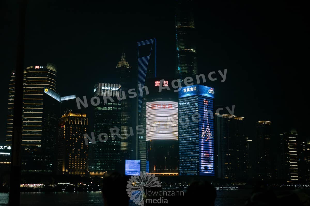 Shanghai Streets live in Shanghai, Foto 43 von Jan Haller